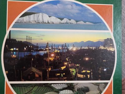 Philips Modern School Atlas