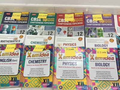 CLASS 12 CBSE GUIDES