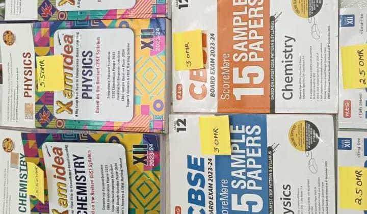 CLASS 12 CBSE GUIDES