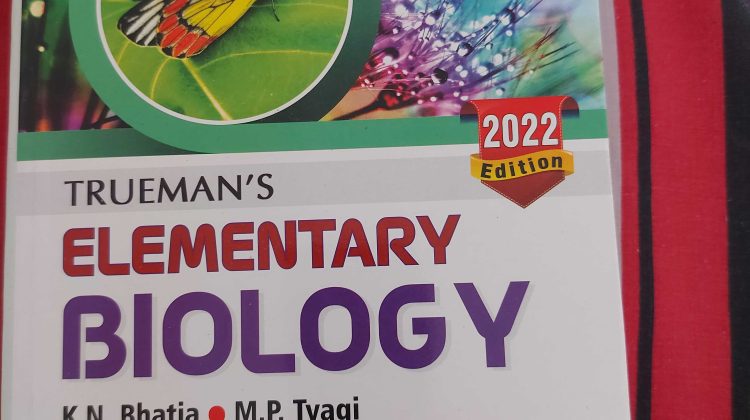 Cbse text books