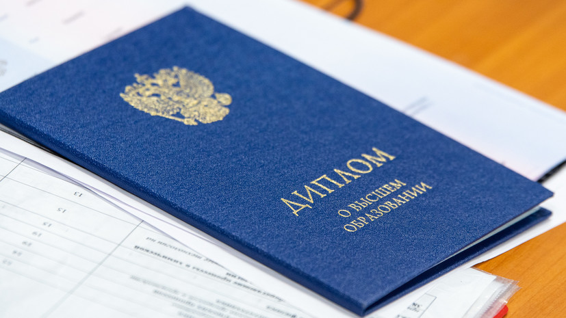 Как купить аттестат за 9 класс все, что вам нужно знать