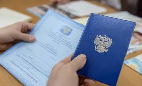 Выгода приобретения дипломов высшего образования Выгода приобретения дипломов высшего образования