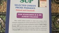 Navneet English writting skills and oral test